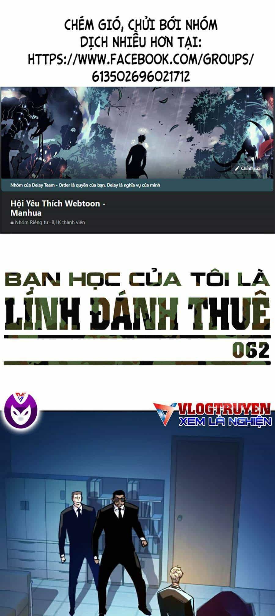 Bạn Học Của Tôi Là Lính Đánh Thuê - Chương 62 - ảnh 1