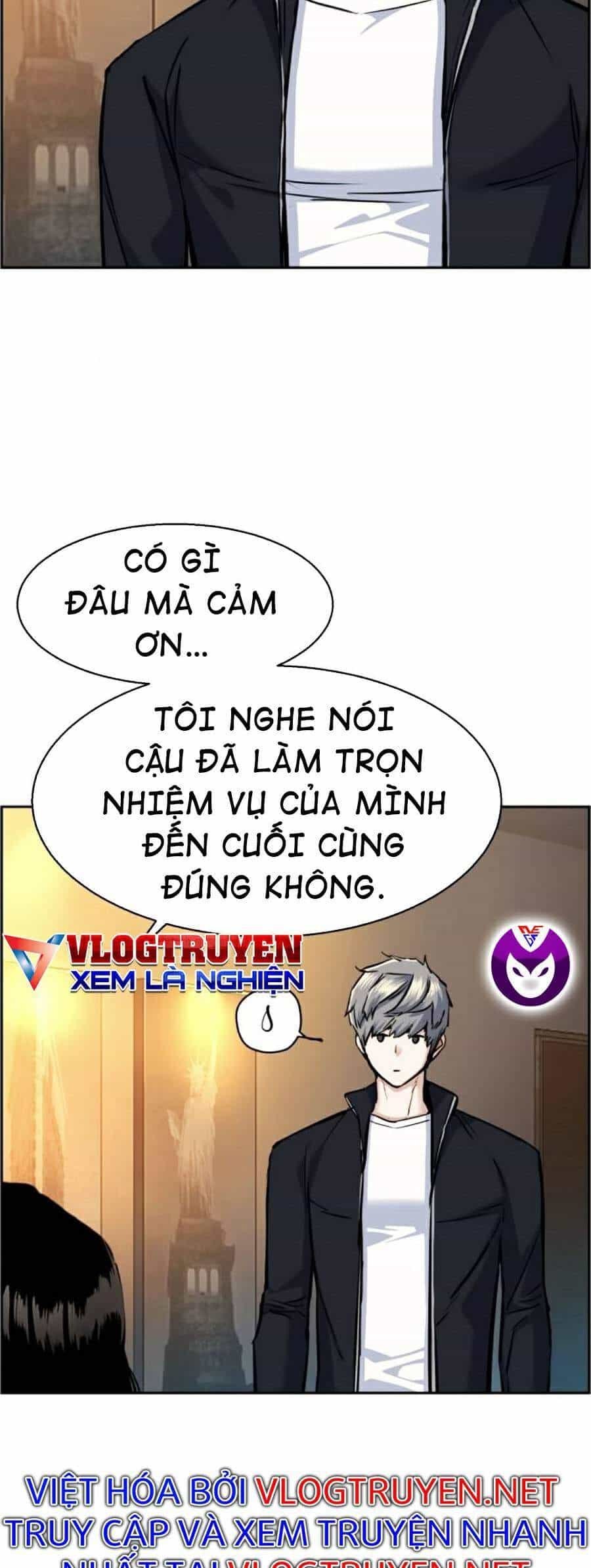 Bạn Học Của Tôi Là Lính Đánh Thuê - Chương 63 - ảnh 28
