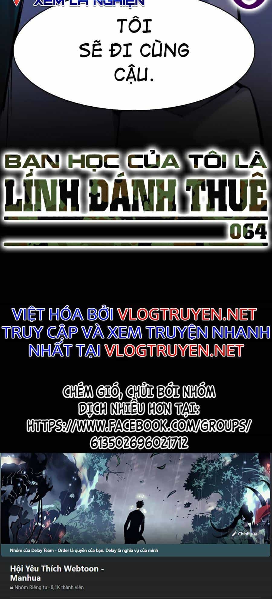 Bạn Học Của Tôi Là Lính Đánh Thuê - Chương 64 - ảnh 96