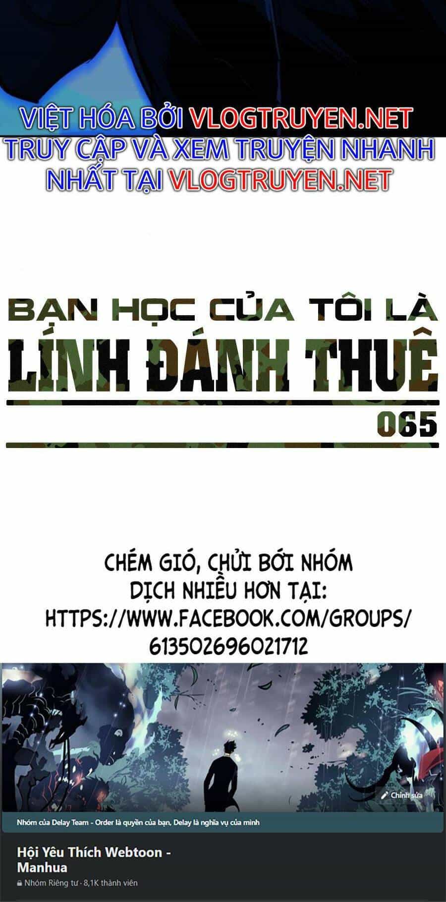 Bạn Học Của Tôi Là Lính Đánh Thuê - Chương 65 - ảnh 174