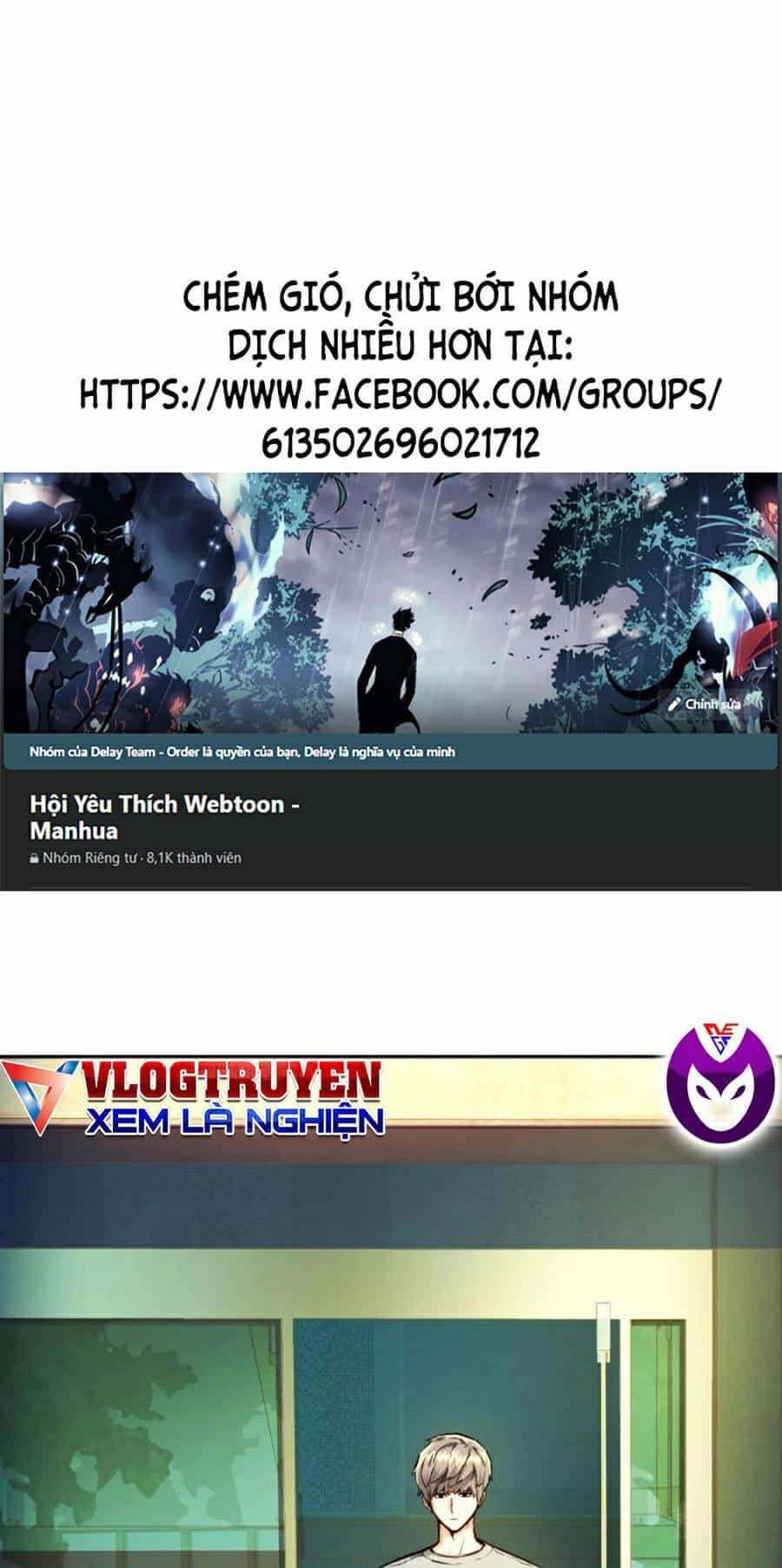 Bạn Học Của Tôi Là Lính Đánh Thuê - Chương 67 - ảnh 1
