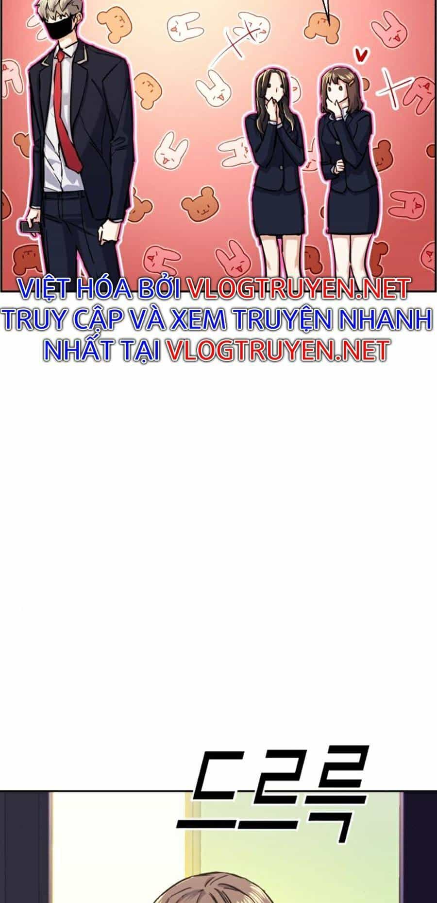 Bạn Học Của Tôi Là Lính Đánh Thuê - Chương 67 - ảnh 37