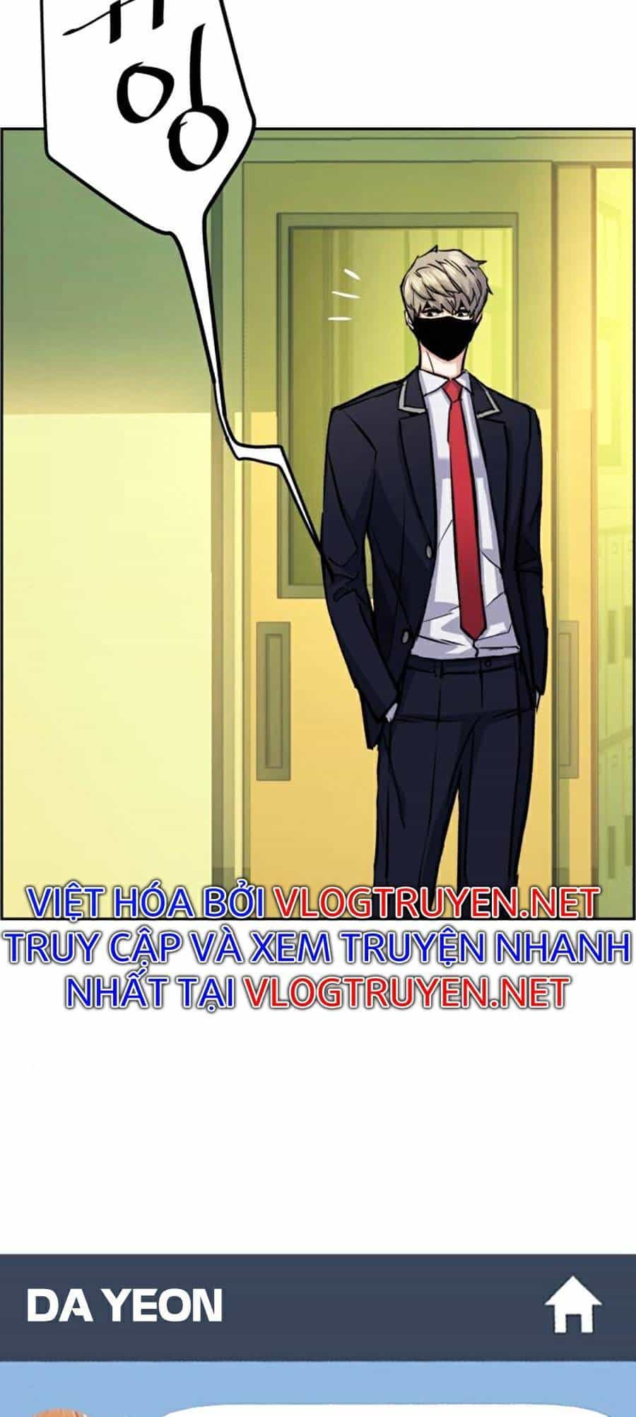 Bạn Học Của Tôi Là Lính Đánh Thuê - Chương 67 - ảnh 75