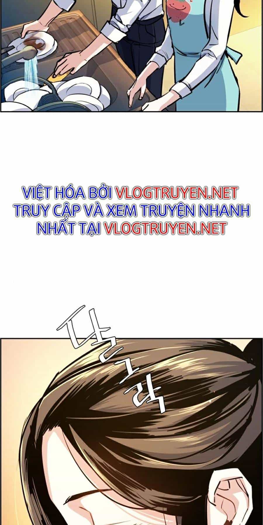 Bạn Học Của Tôi Là Lính Đánh Thuê - Chương 72 - ảnh 29
