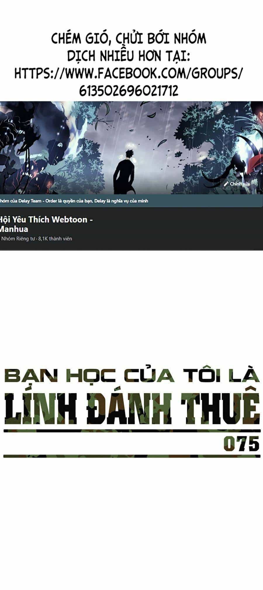 Bạn Học Của Tôi Là Lính Đánh Thuê - Chương 75 - ảnh 1