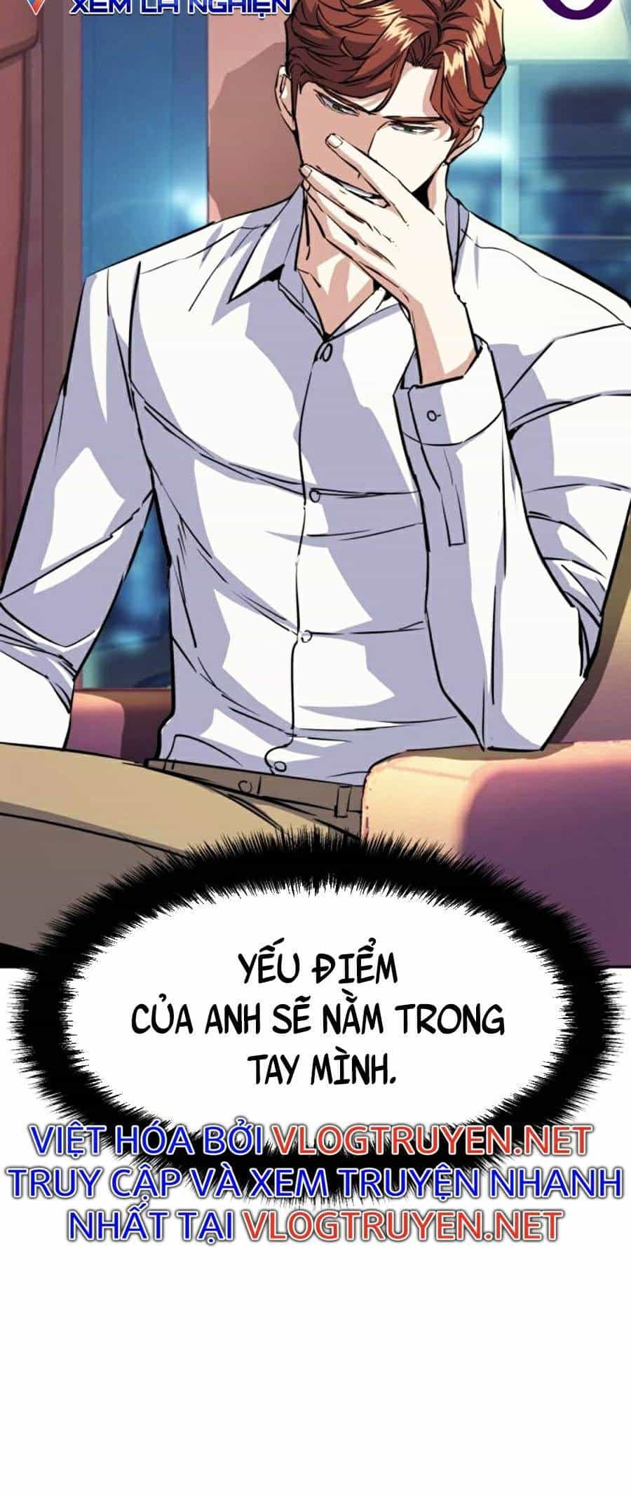 Bạn Học Của Tôi Là Lính Đánh Thuê - Chương 76 - ảnh 11