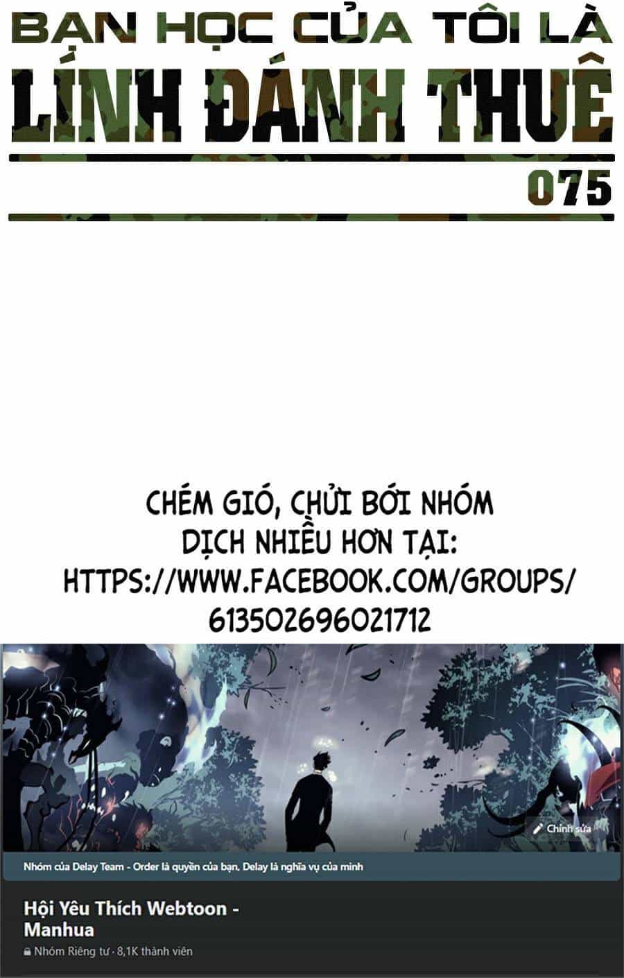 Bạn Học Của Tôi Là Lính Đánh Thuê - Chương 76 - ảnh 90