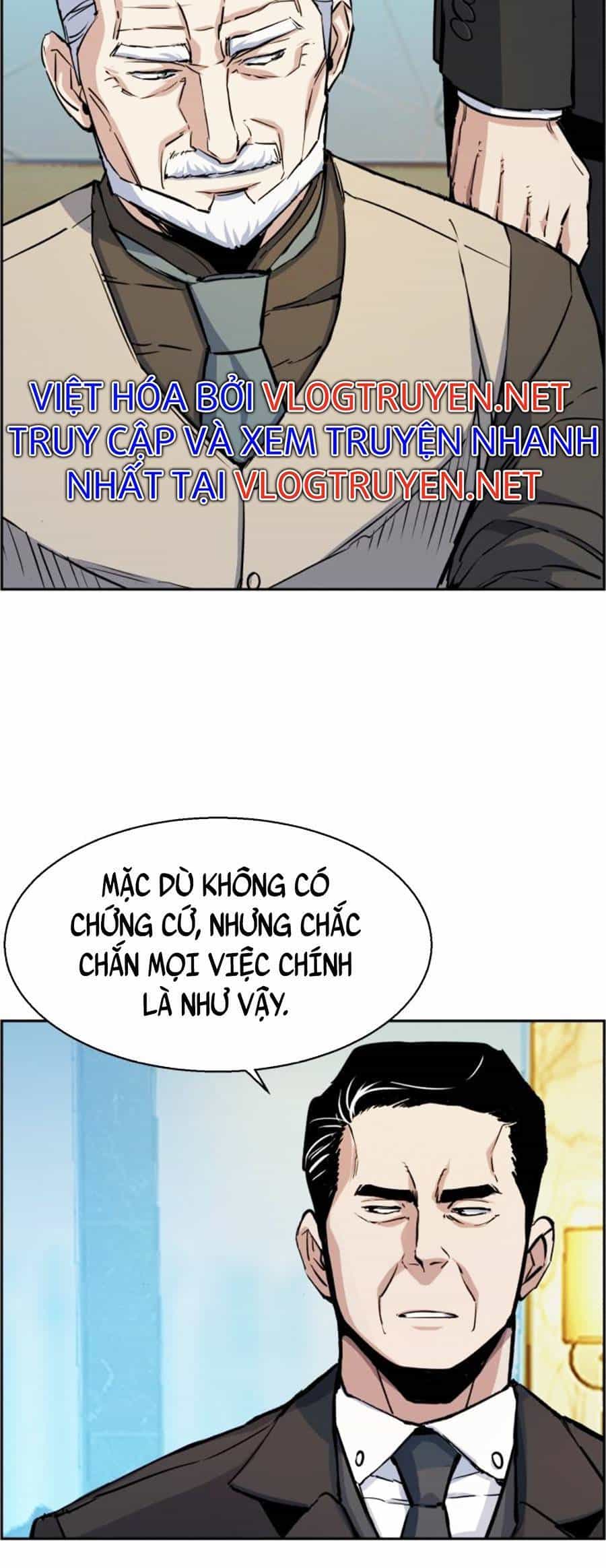 Bạn Học Của Tôi Là Lính Đánh Thuê - Chương 77 - ảnh 4
