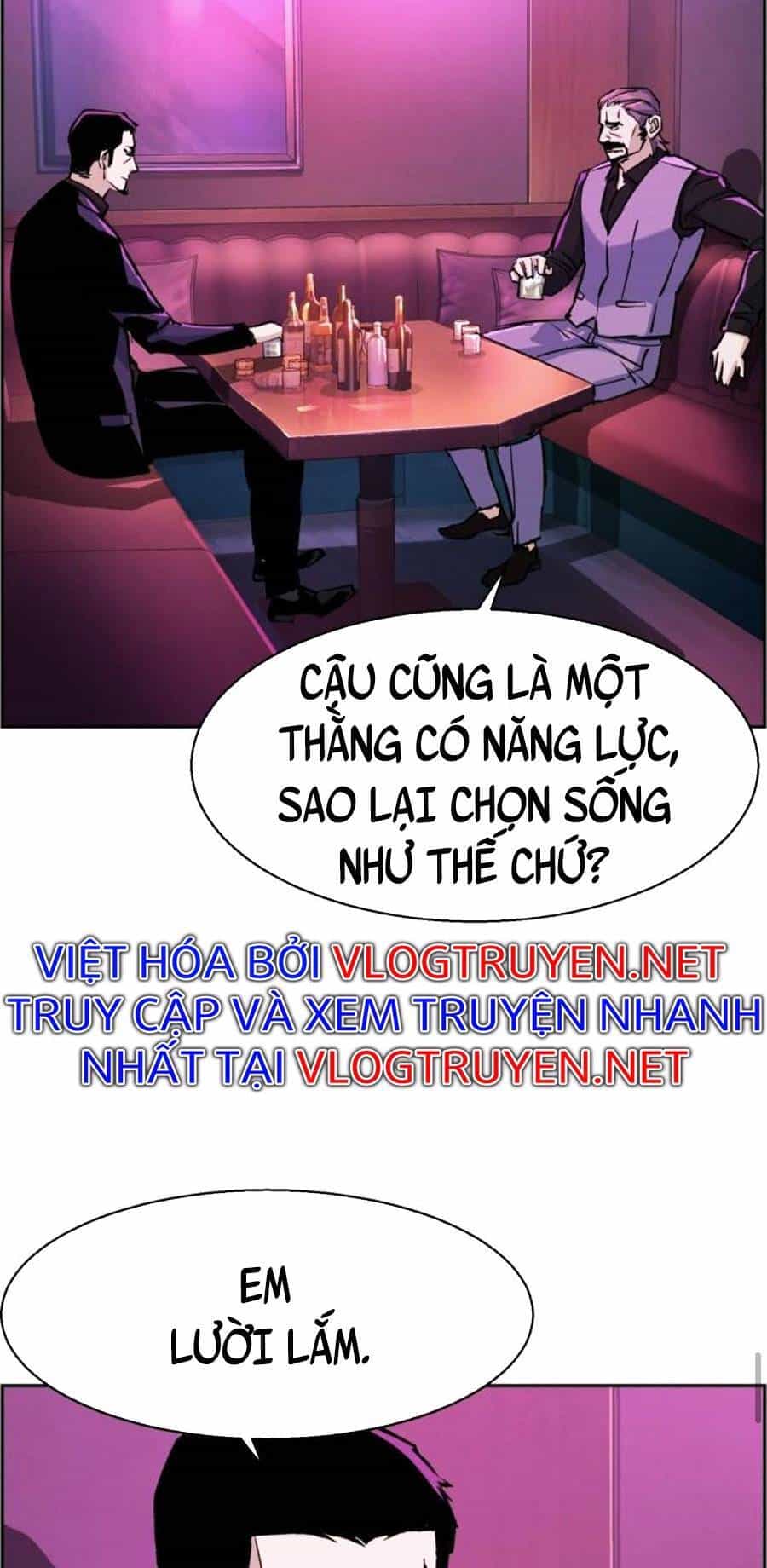 Bạn Học Của Tôi Là Lính Đánh Thuê - Chương 78 - ảnh 17