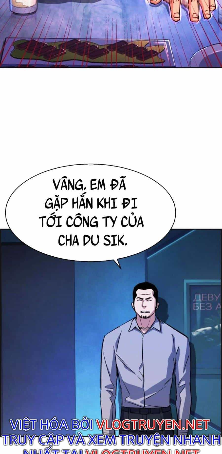 Bạn Học Của Tôi Là Lính Đánh Thuê - Chương 78 - ảnh 2
