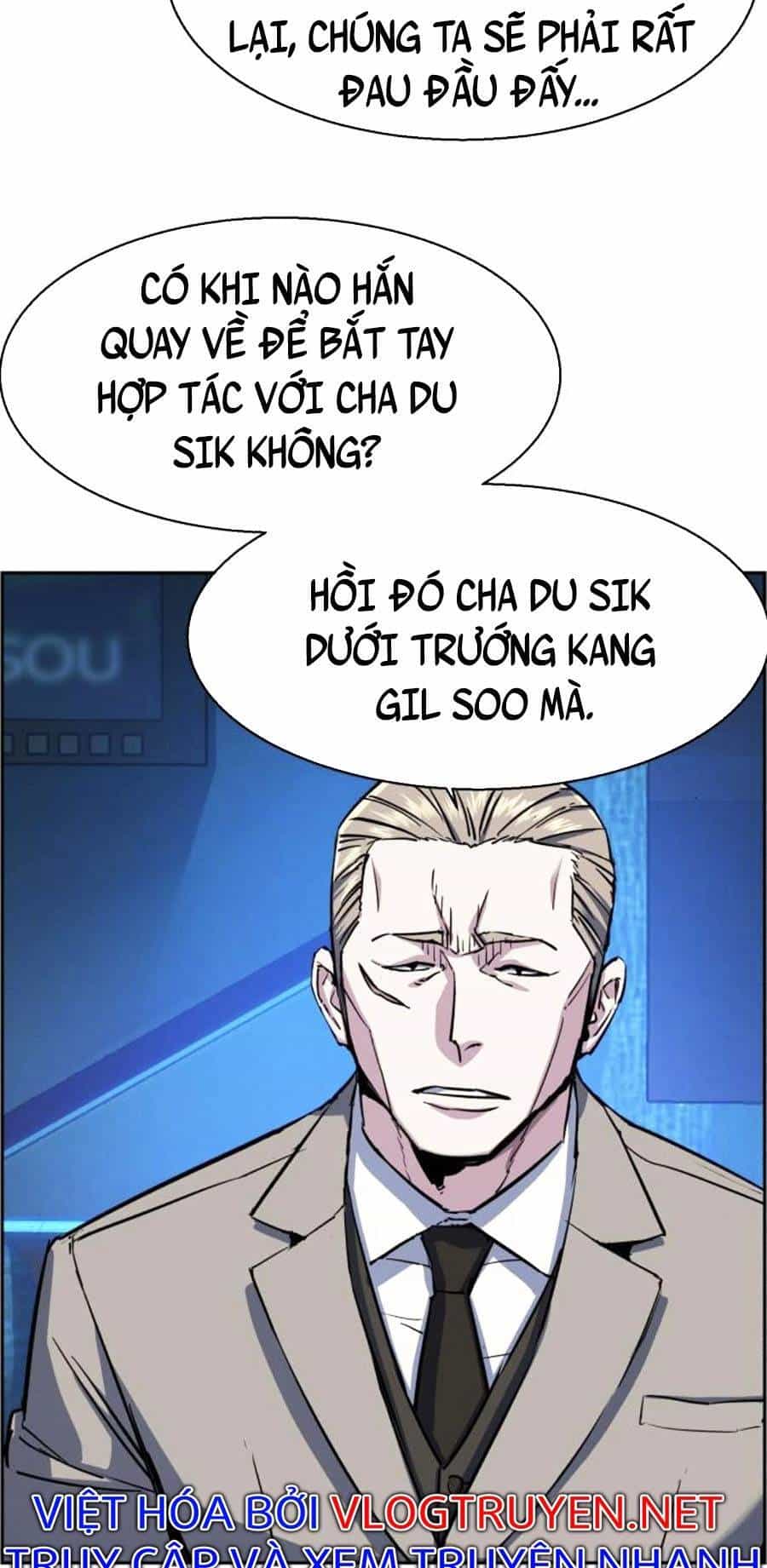 Bạn Học Của Tôi Là Lính Đánh Thuê - Chương 78 - ảnh 5