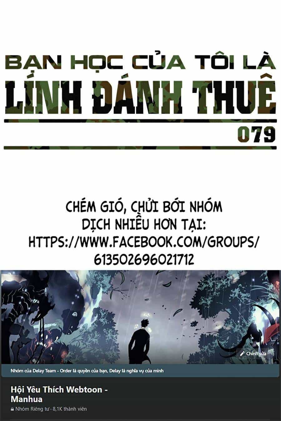 Bạn Học Của Tôi Là Lính Đánh Thuê - Chương 79 - ảnh 100