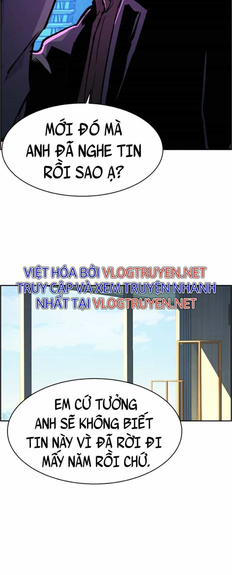 Bạn Học Của Tôi Là Lính Đánh Thuê - Chương 79 - ảnh 12