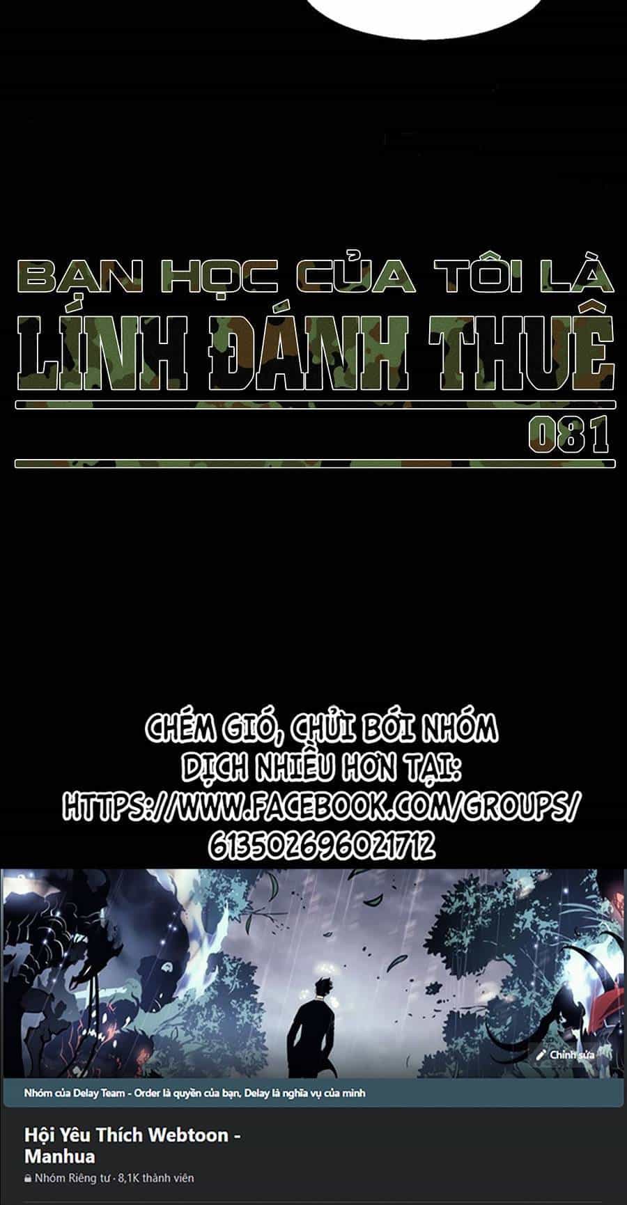 Bạn Học Của Tôi Là Lính Đánh Thuê - Chương 81 - ảnh 90