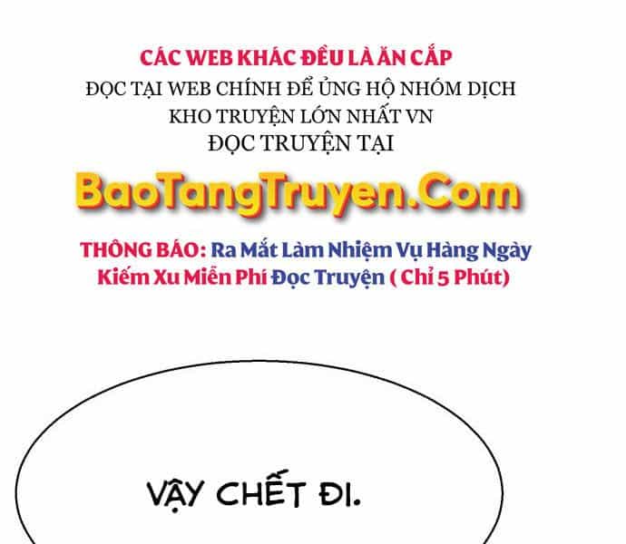 Bạn Học Của Tôi Là Lính Đánh Thuê - Chương 81.5 - ảnh 76