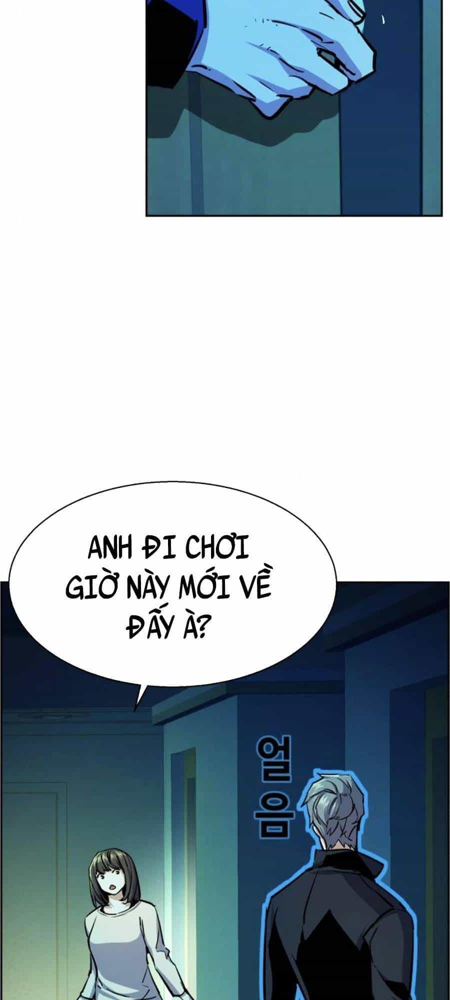 Bạn Học Của Tôi Là Lính Đánh Thuê - Chương 82 - ảnh 147