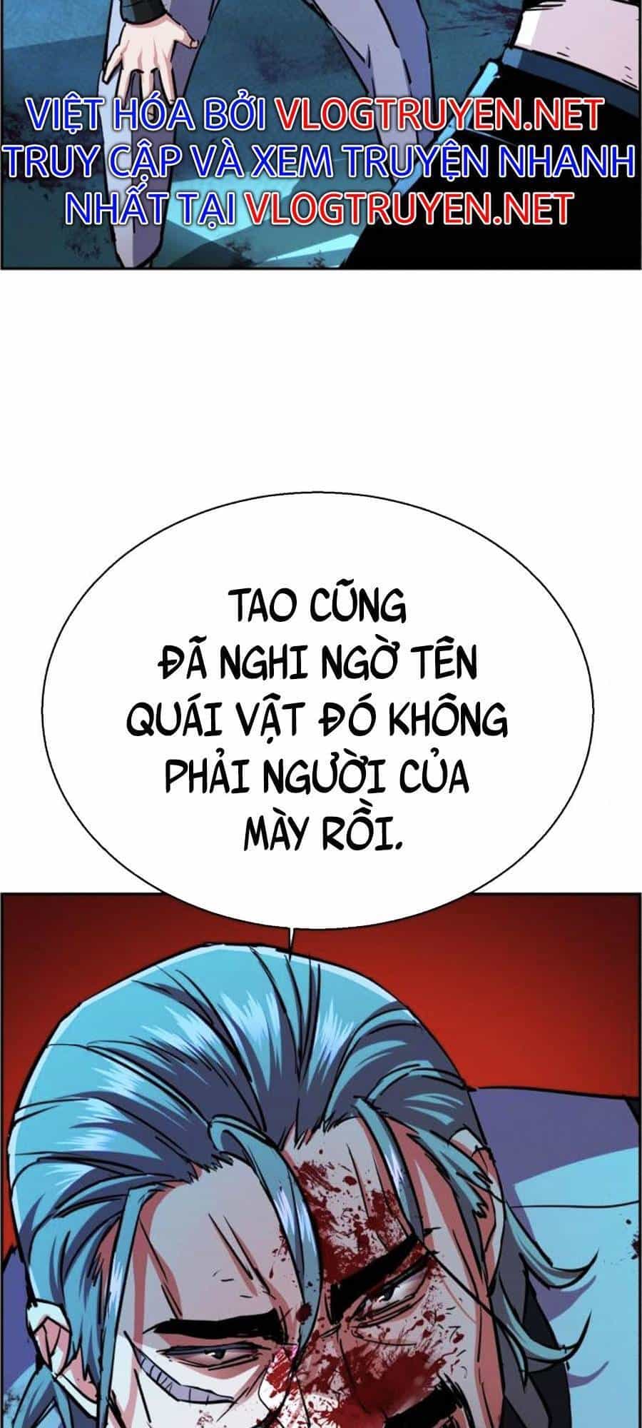 Bạn Học Của Tôi Là Lính Đánh Thuê - Chương 82 - ảnh 87
