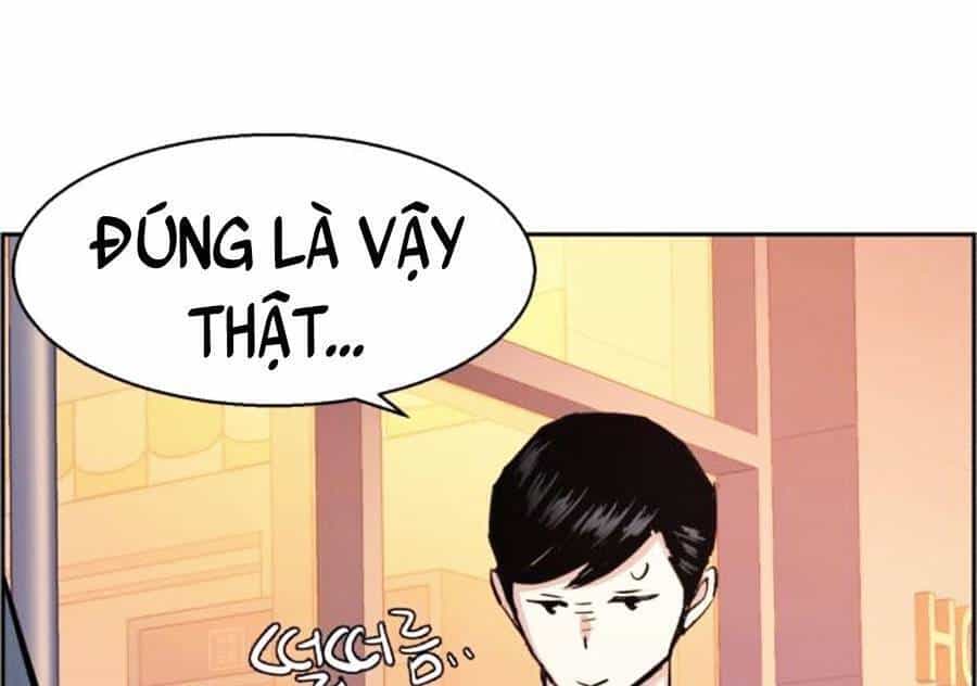 Bạn Học Của Tôi Là Lính Đánh Thuê - Chương 83 - ảnh 112