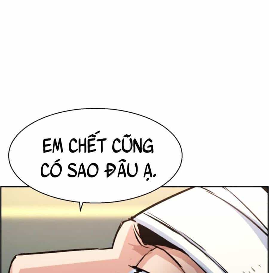 Bạn Học Của Tôi Là Lính Đánh Thuê - Chương 83 - ảnh 64