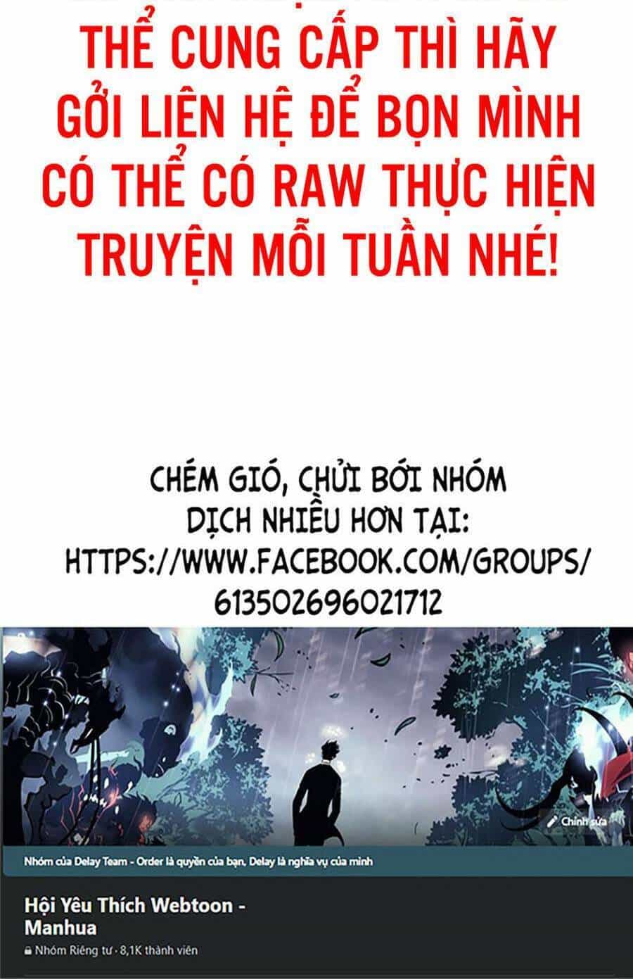 Bạn Học Của Tôi Là Lính Đánh Thuê - Chương 85 - ảnh 103