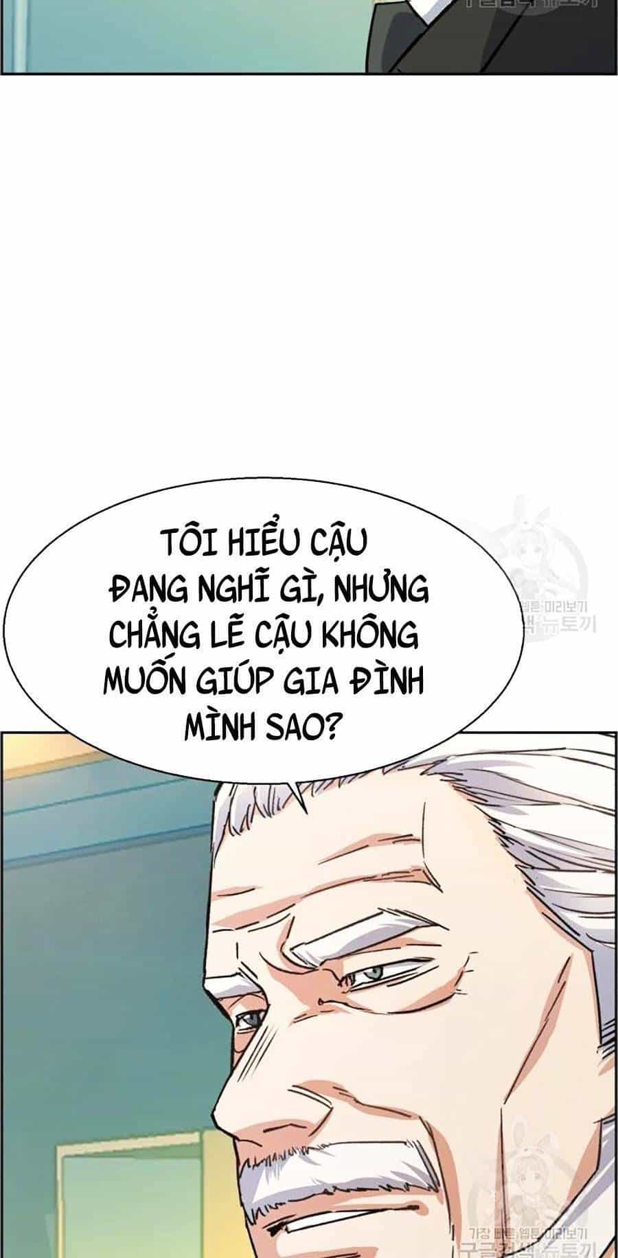 Bạn Học Của Tôi Là Lính Đánh Thuê - Chương 85 - ảnh 15