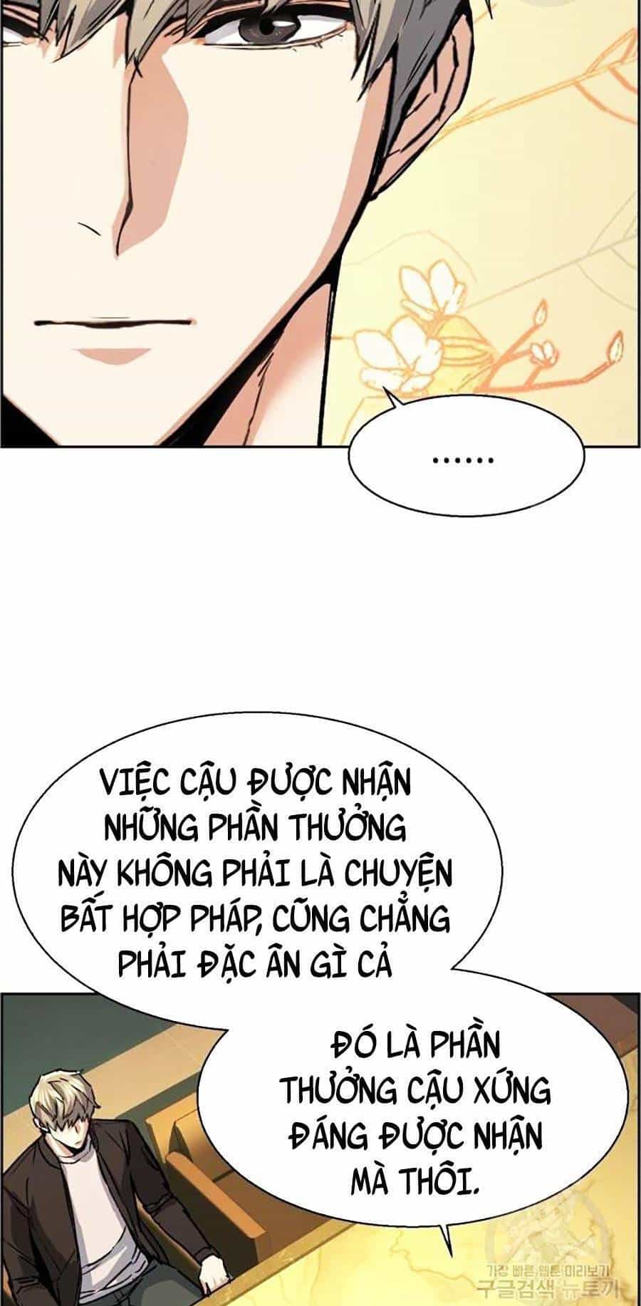 Bạn Học Của Tôi Là Lính Đánh Thuê - Chương 85 - ảnh 17
