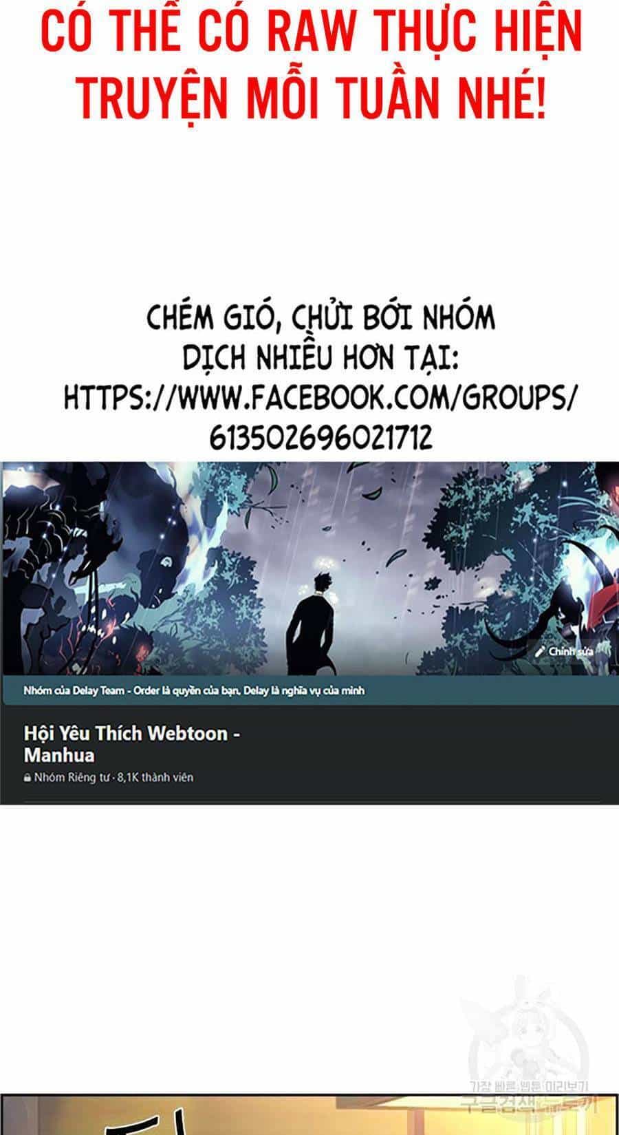 Bạn Học Của Tôi Là Lính Đánh Thuê - Chương 85 - ảnh 21