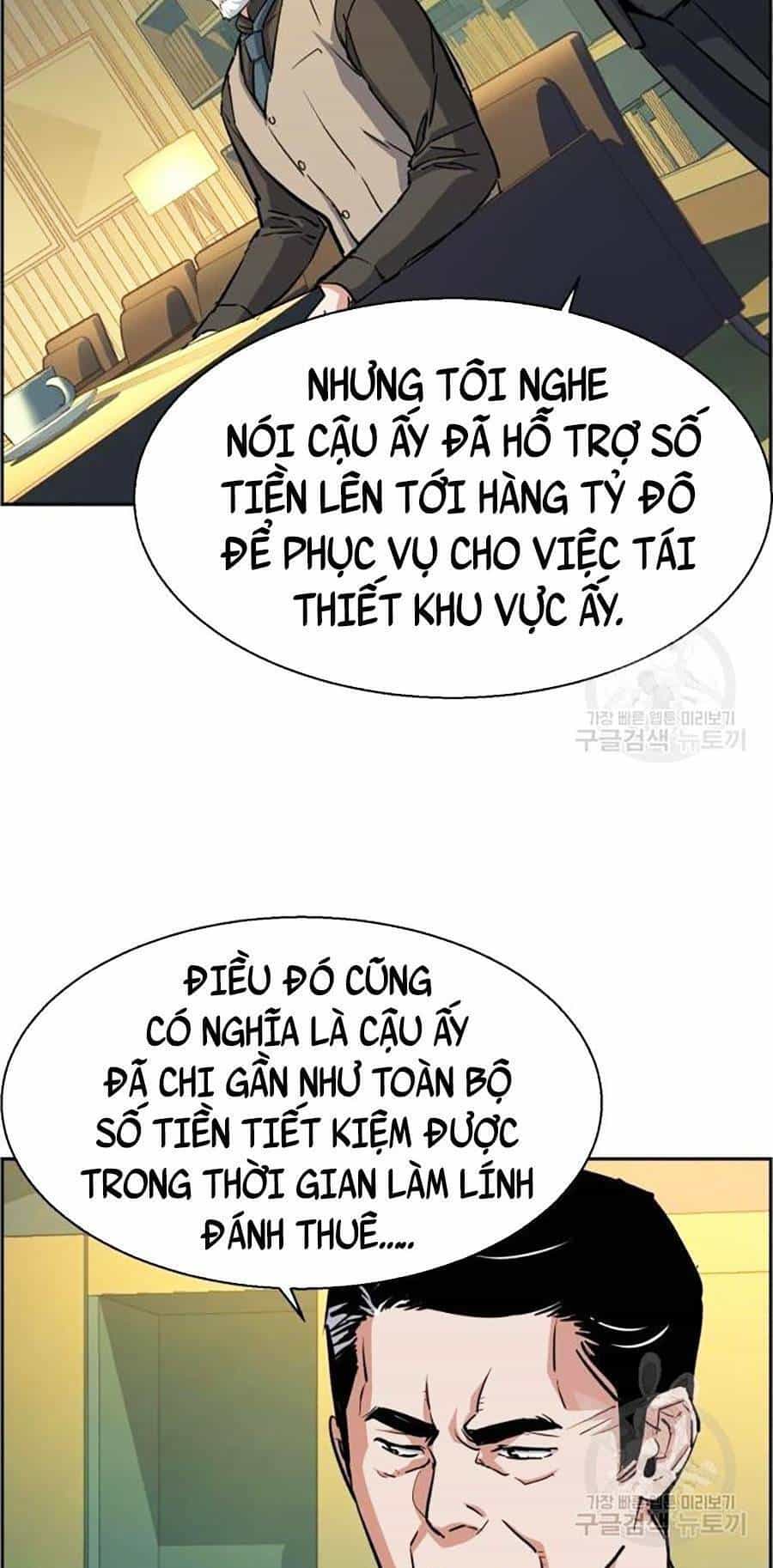 Bạn Học Của Tôi Là Lính Đánh Thuê - Chương 85 - ảnh 25