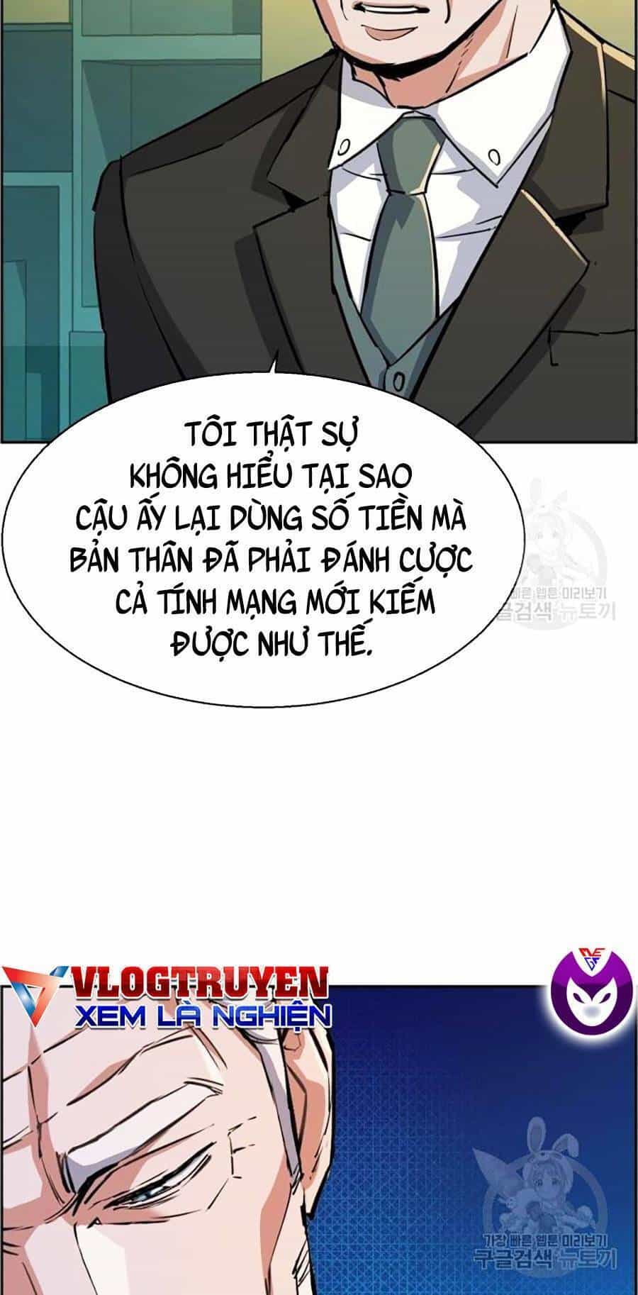 Bạn Học Của Tôi Là Lính Đánh Thuê - Chương 85 - ảnh 26