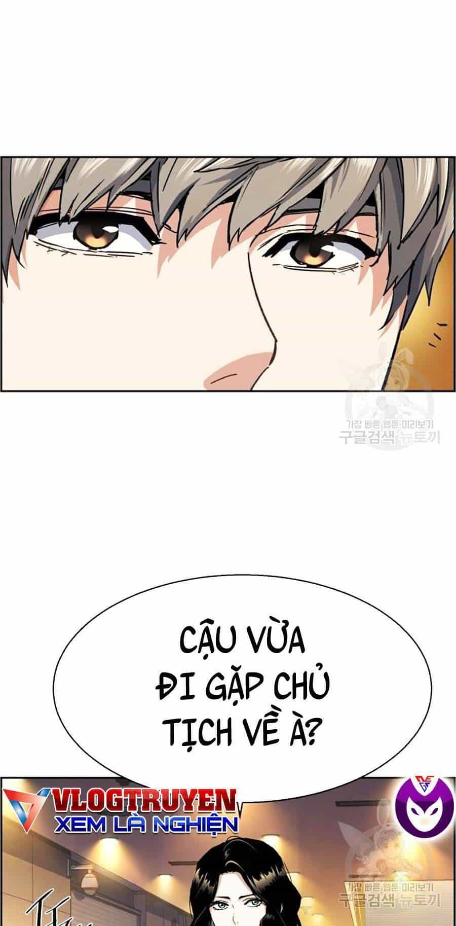 Bạn Học Của Tôi Là Lính Đánh Thuê - Chương 85 - ảnh 29