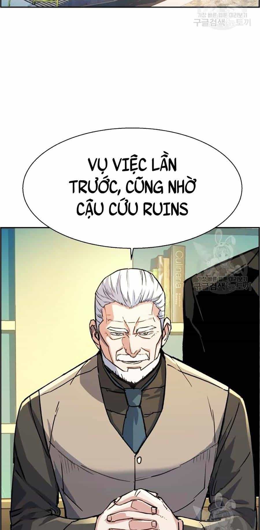 Bạn Học Của Tôi Là Lính Đánh Thuê - Chương 85 - ảnh 3
