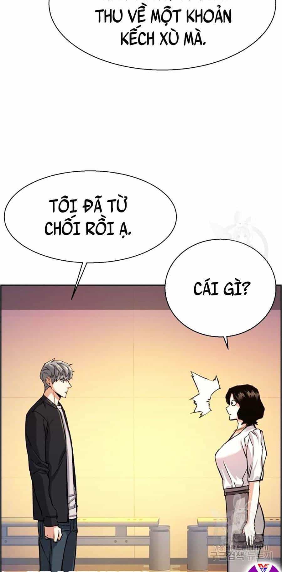 Bạn Học Của Tôi Là Lính Đánh Thuê - Chương 85 - ảnh 33
