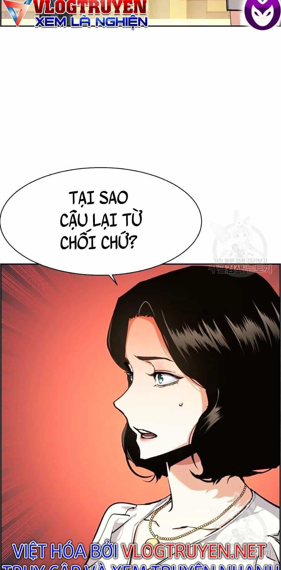Bạn Học Của Tôi Là Lính Đánh Thuê - Chương 85 - ảnh 34