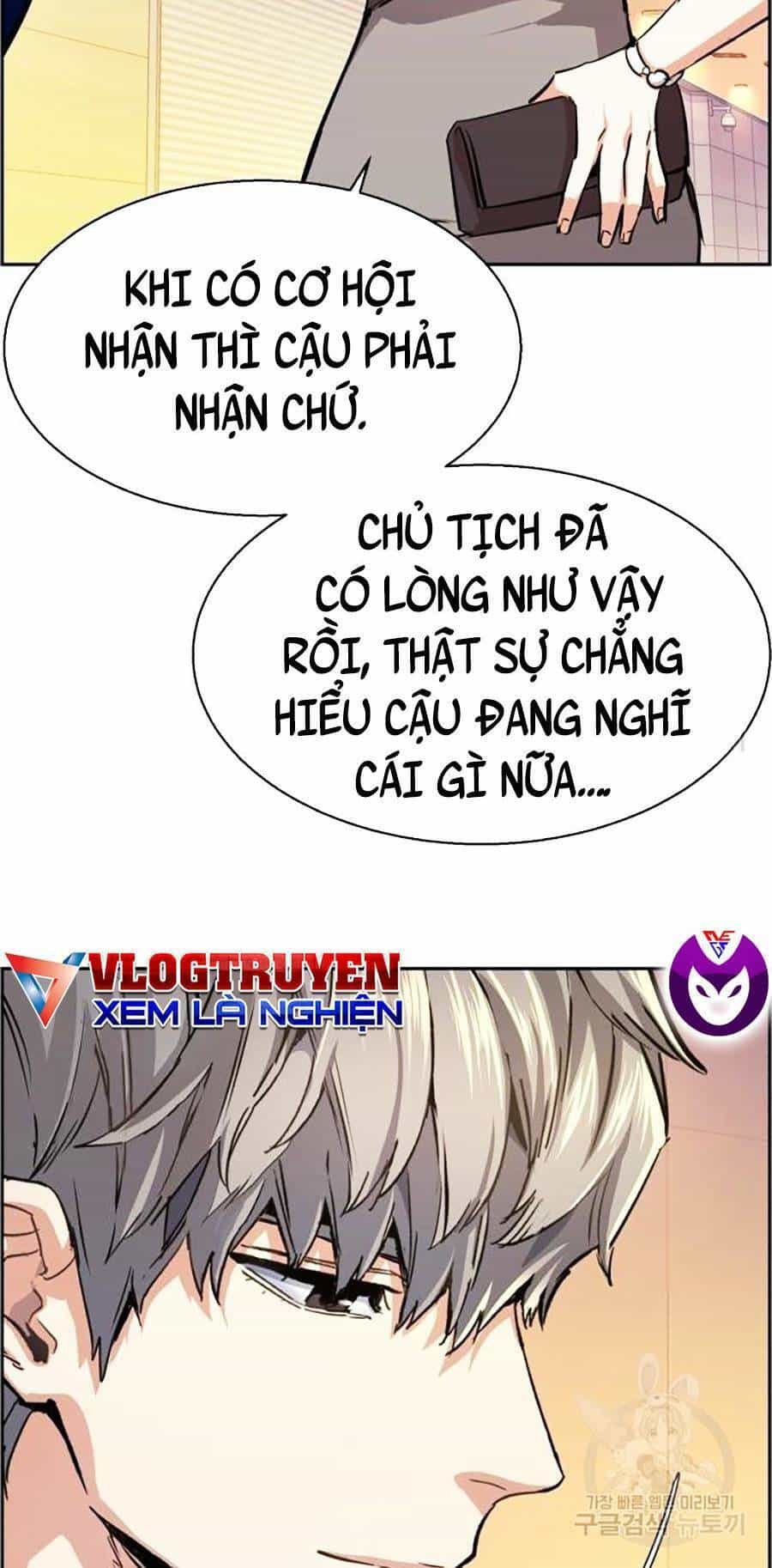 Bạn Học Của Tôi Là Lính Đánh Thuê - Chương 85 - ảnh 37