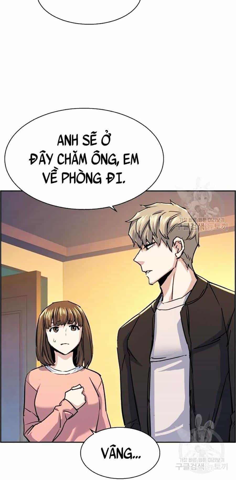 Bạn Học Của Tôi Là Lính Đánh Thuê - Chương 85 - ảnh 77