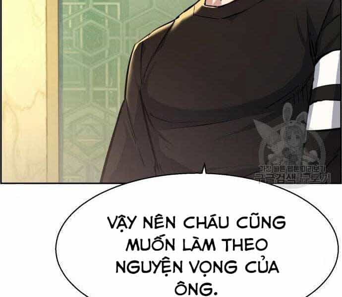 Bạn Học Của Tôi Là Lính Đánh Thuê - Chương 86 - ảnh 12