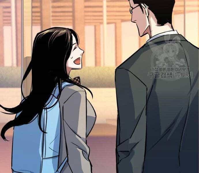 Bạn Học Của Tôi Là Lính Đánh Thuê - Chương 86 - ảnh 193