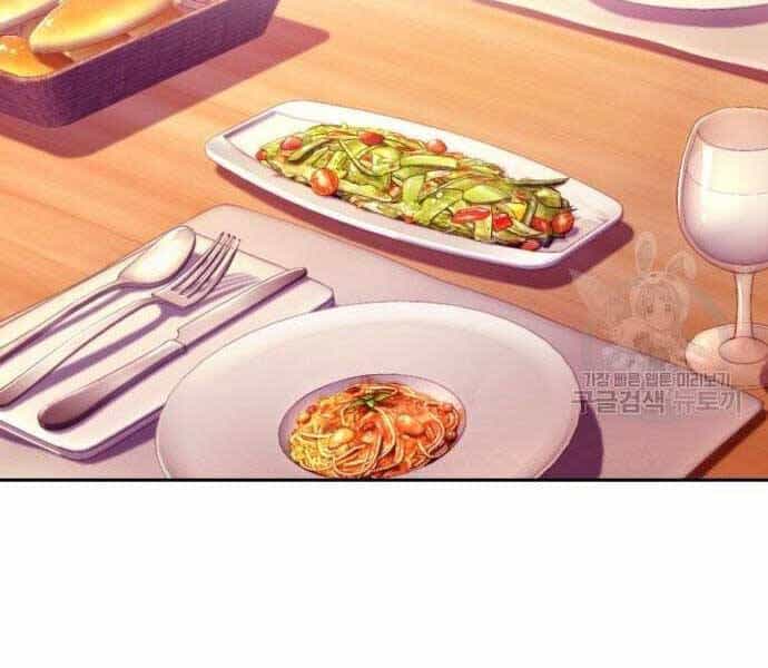 Bạn Học Của Tôi Là Lính Đánh Thuê - Chương 86 - ảnh 201
