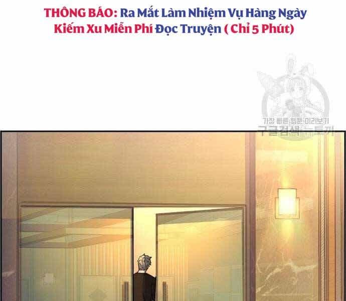 Bạn Học Của Tôi Là Lính Đánh Thuê - Chương 86 - ảnh 25