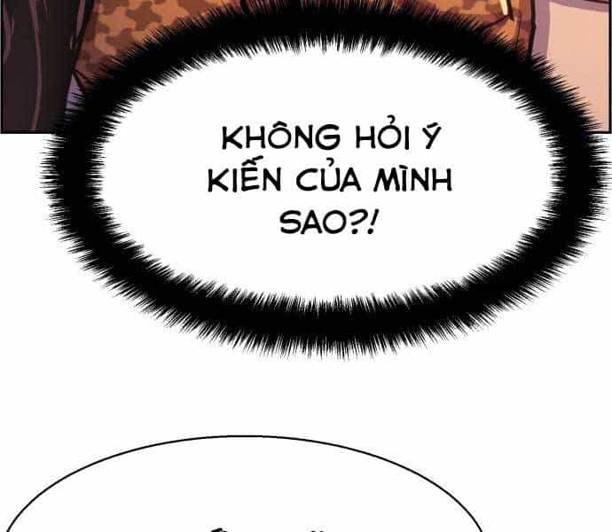 Bạn Học Của Tôi Là Lính Đánh Thuê - Chương 87 - ảnh 26
