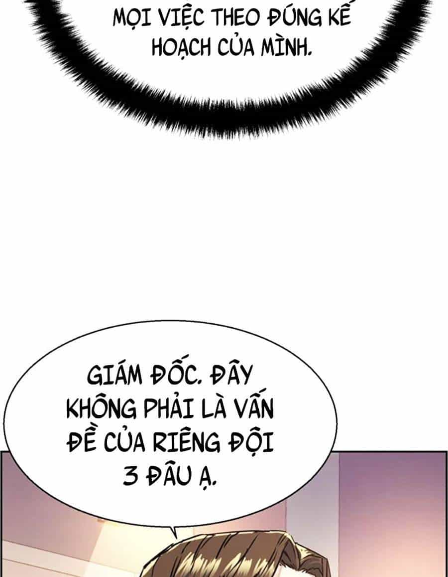Bạn Học Của Tôi Là Lính Đánh Thuê - Chương 88 - ảnh 48
