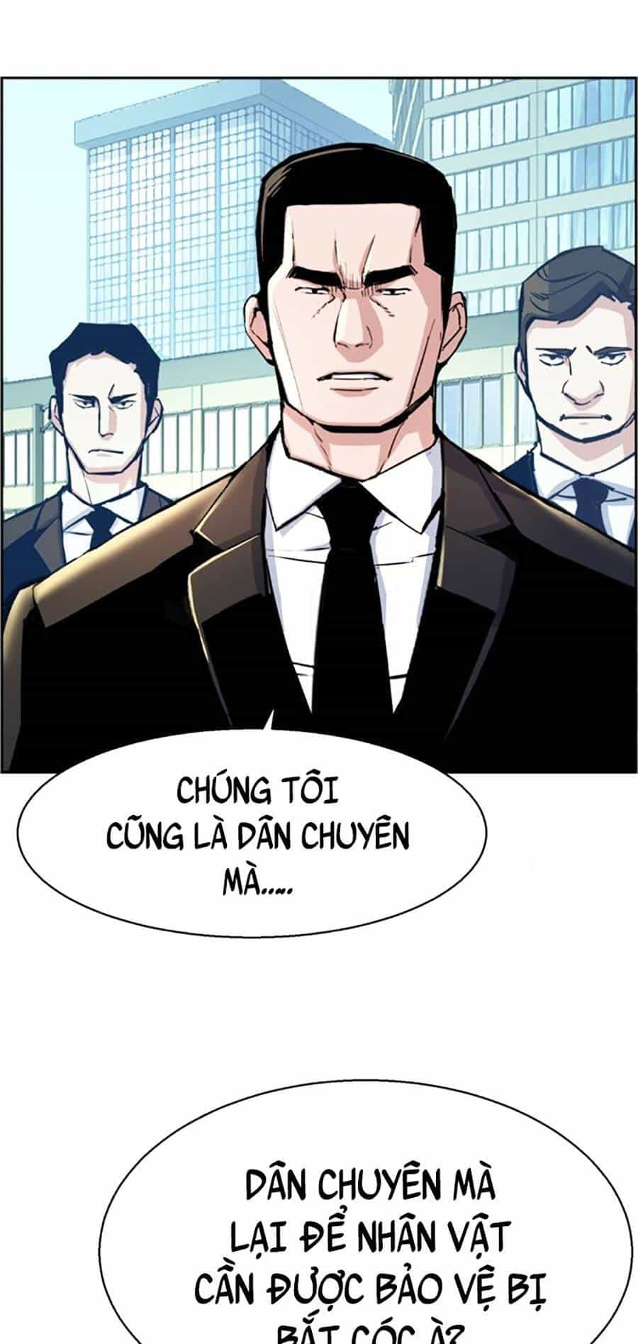 Bạn Học Của Tôi Là Lính Đánh Thuê - Chương 88 - ảnh 6