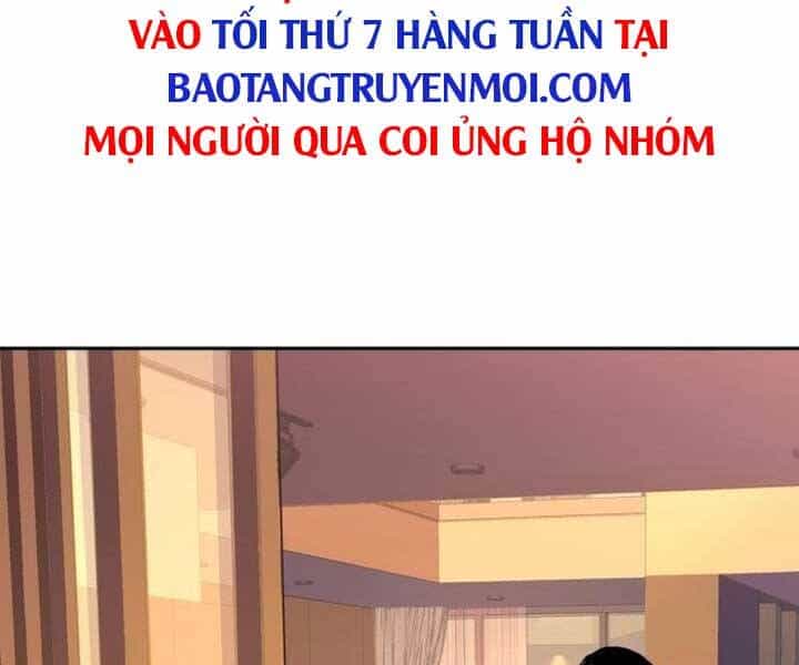 Bạn Học Của Tôi Là Lính Đánh Thuê - Chương 89 - ảnh 133