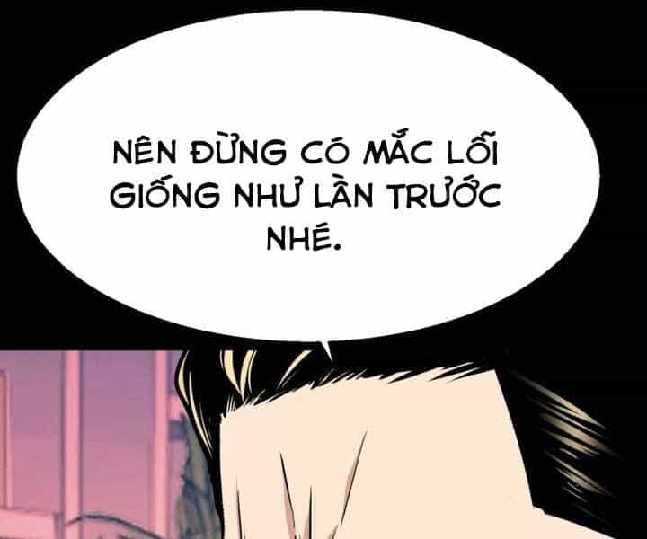 Bạn Học Của Tôi Là Lính Đánh Thuê - Chương 89 - ảnh 27