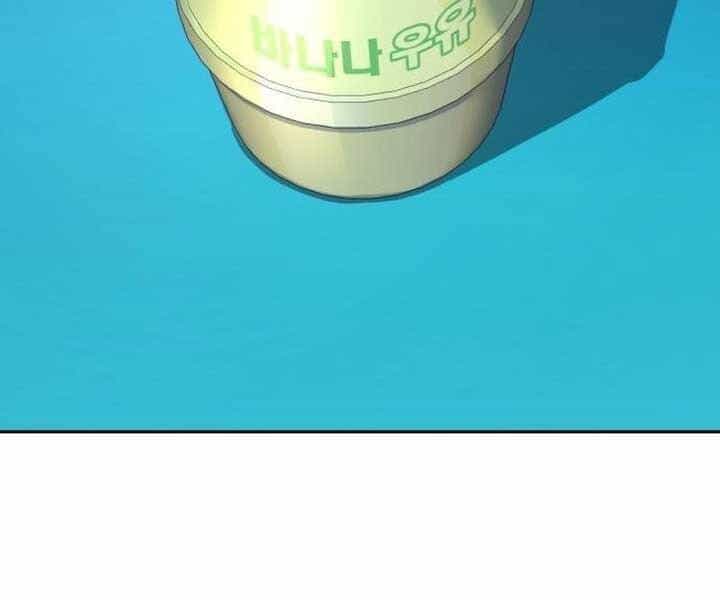 Bạn Học Của Tôi Là Lính Đánh Thuê - Chương 89 - ảnh 37