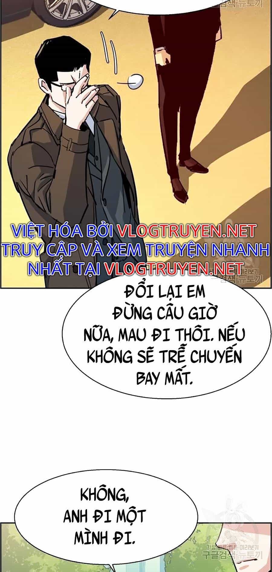 Bạn Học Của Tôi Là Lính Đánh Thuê - Chương 91 - ảnh 23
