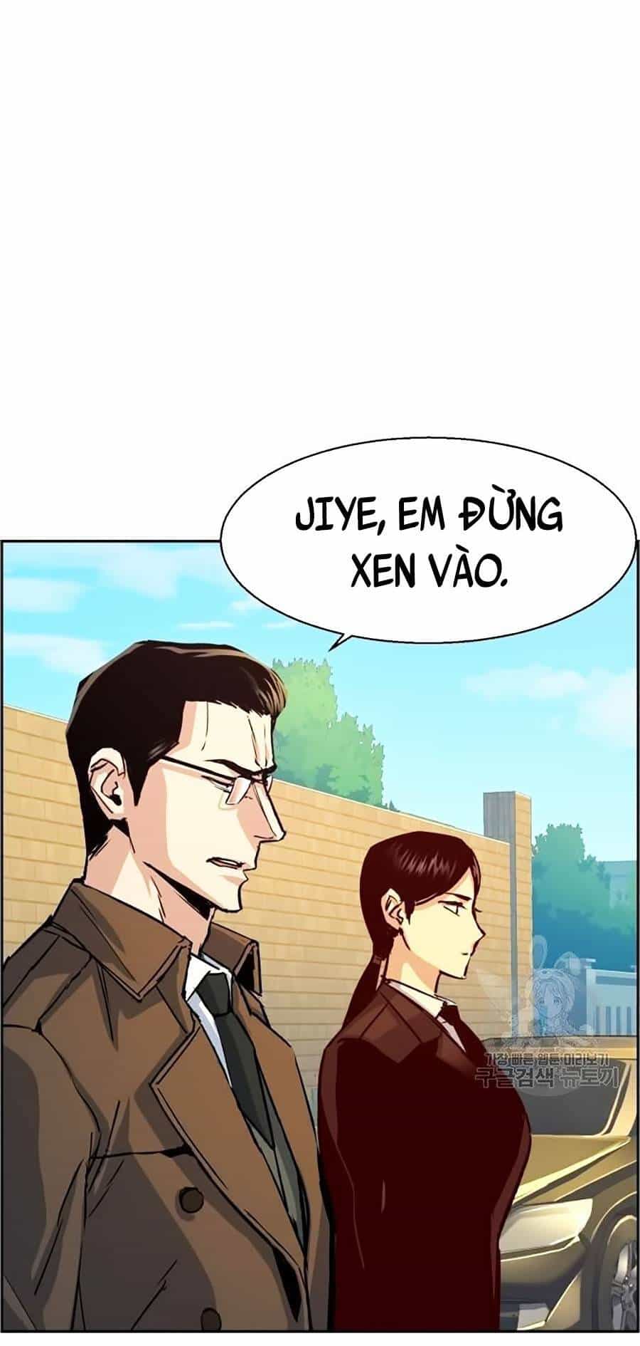 Bạn Học Của Tôi Là Lính Đánh Thuê - Chương 91 - ảnh 43