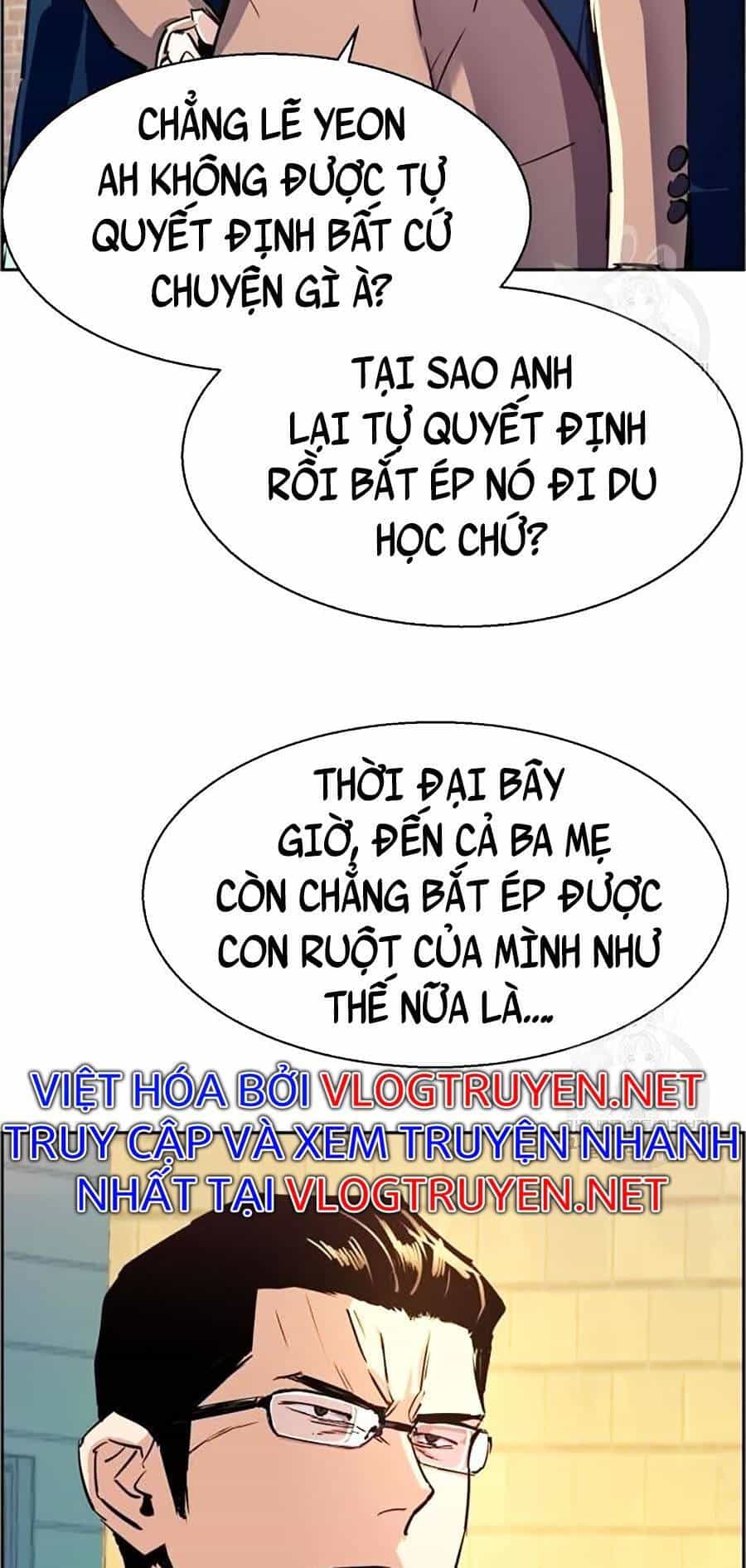 Bạn Học Của Tôi Là Lính Đánh Thuê - Chương 91 - ảnh 45