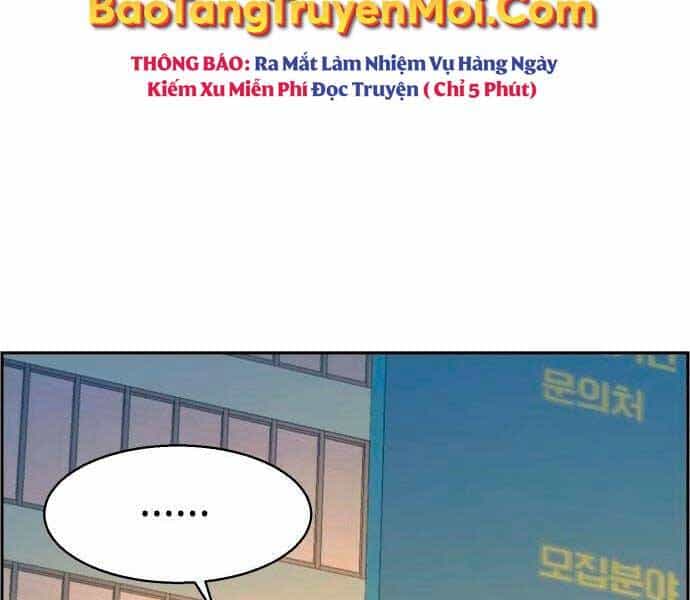 Bạn Học Của Tôi Là Lính Đánh Thuê - Chương 92 - ảnh 184