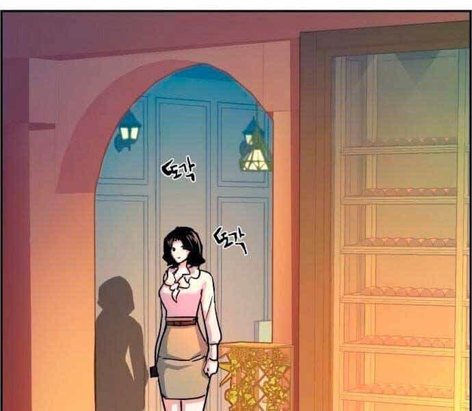 Bạn Học Của Tôi Là Lính Đánh Thuê - Chương 93 - ảnh 151